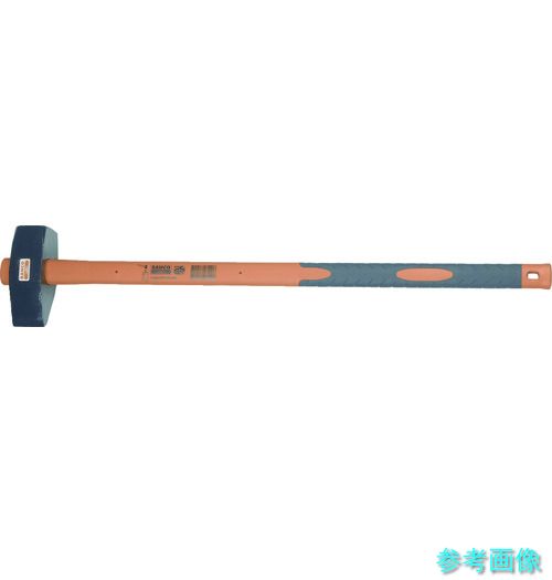 BAHCO LS-MASSE-TR-4FG ファイバーグラスハンドル大槌 全長900mm ハンマー/ウエッジ機能