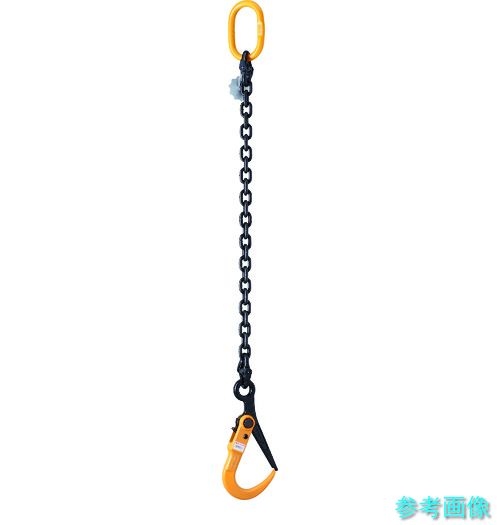 スーパー SLH2NC チェーン付スーパーロックフックセット 容量:2ton 全長:1344mm