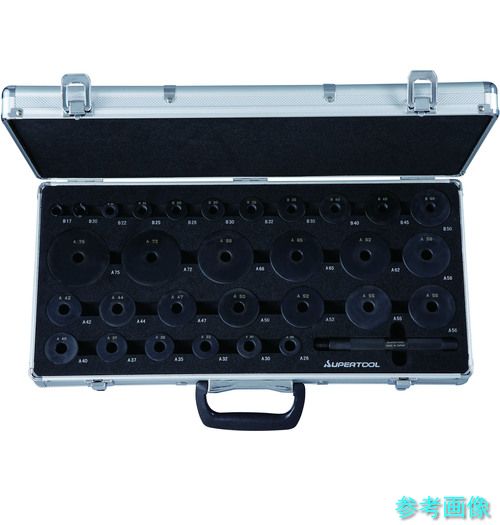 スーパー BI75S ベアリング挿入工具(ハウジング挿入用) 【1Ｓ(32個)】