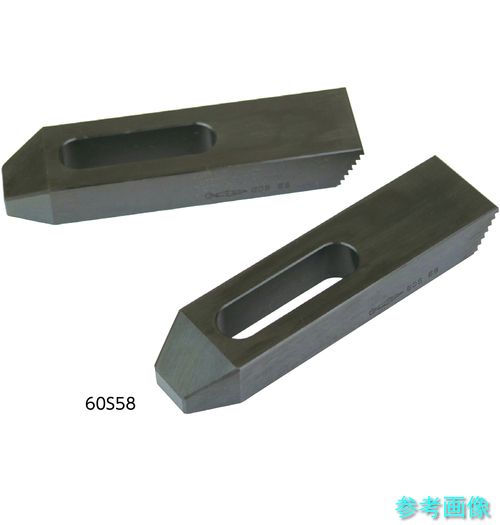 SUPER 60S-10 ステップクランプ(M22・24用、全長150)2個1組 【1組(2個)】|イーキカイ 店
