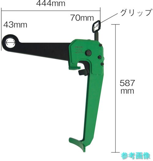 スーパー DLC0.5V ドラムリフトクランプ(垂直吊)クサビ方式ロック付｜イーキカイ　店