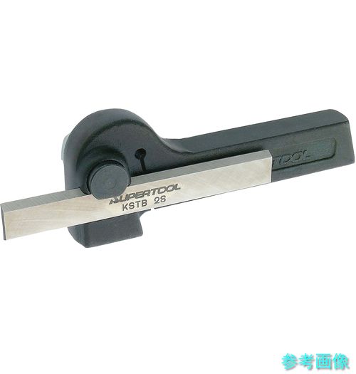 SUPER KST2S ステッキバイト&ホルダーセット 幅15&times;高さ22&times;全長135mm｜イーキカイ　店