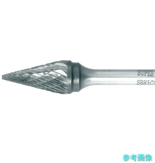 スーパー SBH5C05 スーパー超硬バー 重切削用 ロー付タイプ 円錐型 刃径:12.7mm 軸径:6.0mm