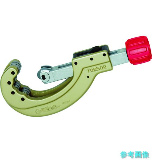 百貨店 TCB502MR ベアリングとり備える溝後ばらい手道具(ステンレス鋼鋼管用) 行動規則体系型 其れ相応煙管外径:16~60