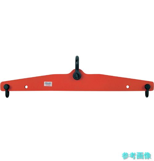 スーパー DSB-1S ドラムリフト用天秤(スパン445・615)1ton用