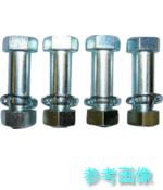 (スーパー) GN24 ギヤプーラボルト・ナット(4本セット) G24 【1組(4組)】