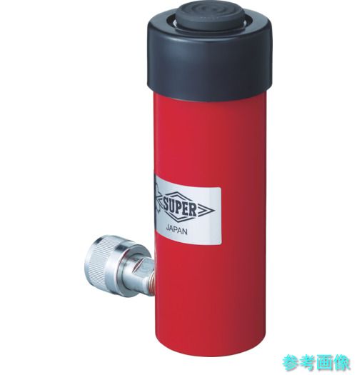スーパー HC23S100N 油圧シリンダ(単動式) ストローク100mm 揚力230kN｜イーキカイ　店 37,203円