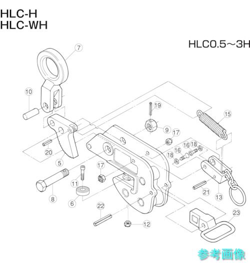 スーパー HLT2H 横吊クランプ(HLC-H)用カムセット