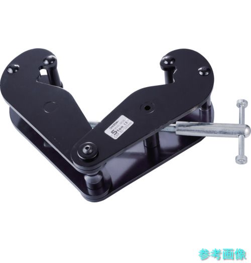 百貨店 SBC3S ビームクランプ 当て嵌める光束巾80~320粍 基本原理当て嵌める掛け目3.0t