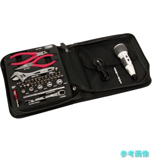 TONE TSX2170 保全用手道具仕掛ける 物の具仕掛ける 黒いこと 間口250×奥ふかさ200×高さ70粍 40点仕掛ける