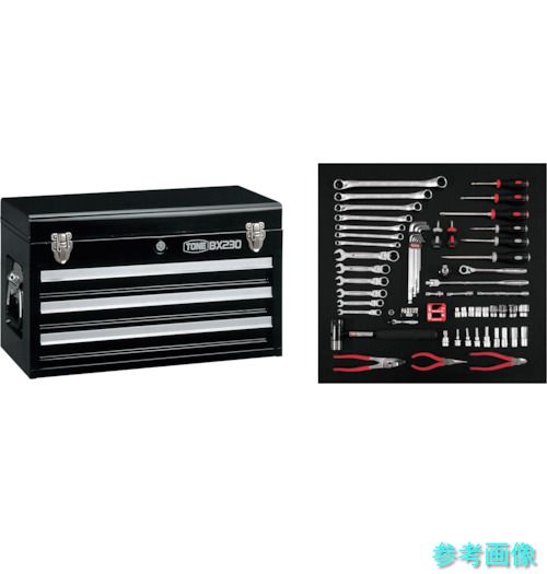 製造業者直送 (TONE) TSAT353BK 保全用手道具仕掛ける 物の具仕掛ける(引っ敷き黒いこと) 間口508×奥ふかさ232×高さ302粍 差込角9.5粍