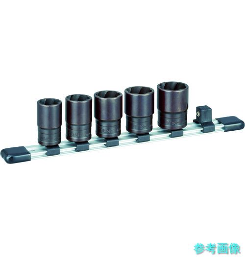TONE HTR405 トルネードソケットセット(ホルダー付) 5pcs