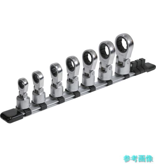 TONE HRM307F フレックスラチェットめがねソケット仕掛ける(保持者付) 差込角9.5粍 7点仕掛ける