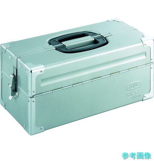 TONE BX322SV スチール製工具箱 ツールケース(メタル) V形2段式 シルバー 外形寸法195mm