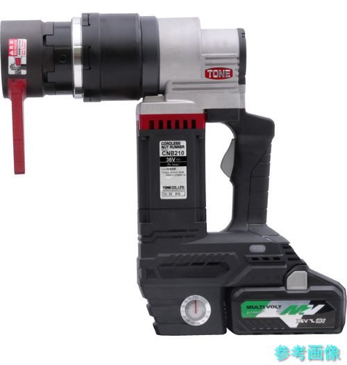 製造会社直送 (TONE) CNB210 コードレス 申し受ける中毒者走者 最大限度締付トルク2100N・m
