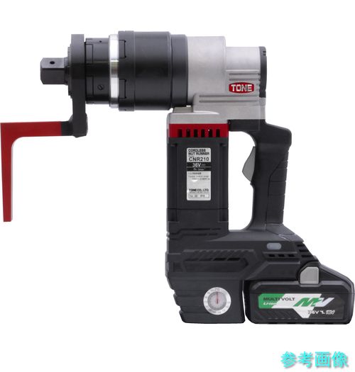 製造会社直送 (TONE) CNR210 コードレス 申し受ける中毒者走者 最大限度締付トルク2100N・m 無厄介なもの回転させる数5