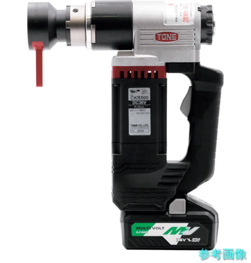 製造業者直送 (TONE) CKR500 申し受ける中毒者走者 コードレス建方1番 無厄介なもの回転させる数29