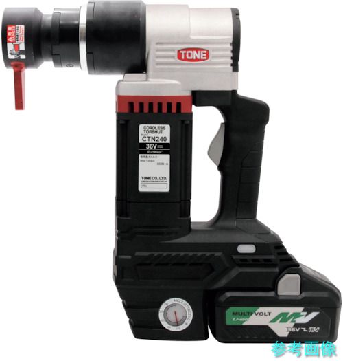 製造業者直送 (TONE) CTN240 シャー鍵 コードレストルシャット 常用最大限度トルク850N・m