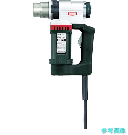製造業者直送 (TONE) GKS252 シャー鍵 1次締専用鍵 建方1番 トルシアボルト用 ワット数AC200V