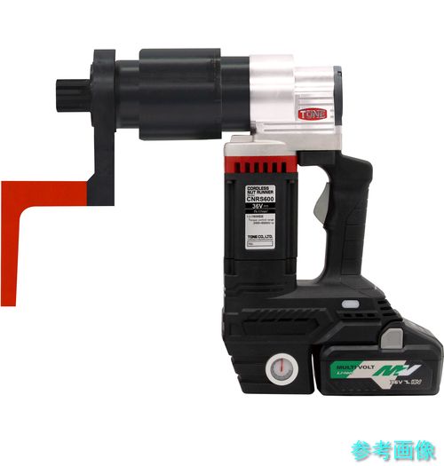 製造会社直送 (TONE) CNRS600 コードレスナットランナー
