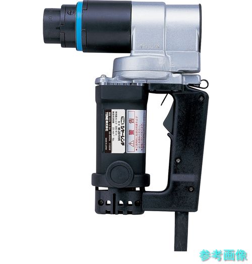 製造会社直送 (TONE) M201HRT シャー鍵 M16・M20用 100V 締付トルク540N・m