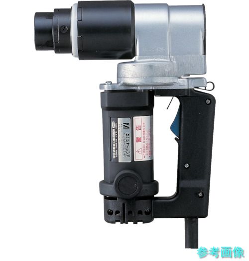 製造会社直送 (TONE) M-222HR-T シャー鍵 単相200V 常用最大限度トルク735N・m 最大限度電流6.5A