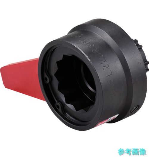 (TONE) 22UR32T 電動インパクトレンチ トルシャット用レバーソケット 32mm