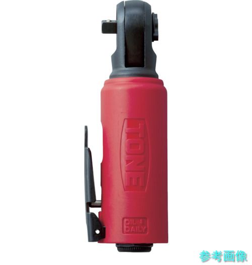 TONE AR2100S エアーラチェットレンチ(スタビータイプ)