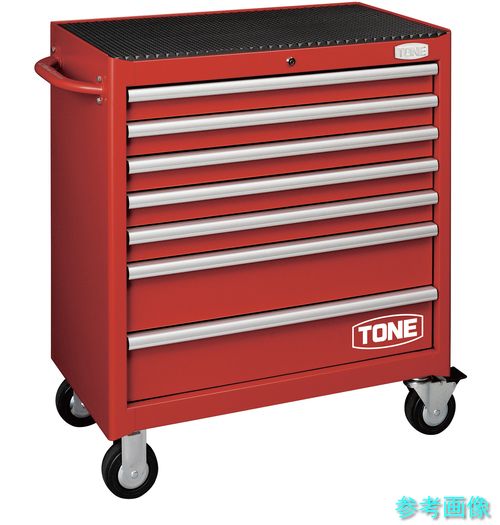 製造会社直送 (TONE) WSW207R ワイドローラーキャビネット