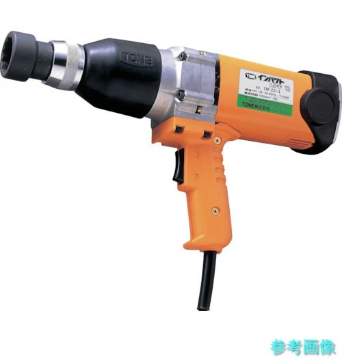 (TONE) IW-22-2T 電動差しひびき鍵仕掛ける スプライン 起電力単相200V 最大限度電流6.0A