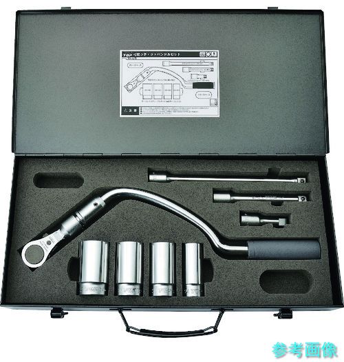 TOP RH-4LYS アーチ形ラチェットハンドルセット
