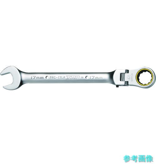 TOP FRC-22LK 首振りロックラチェットコンビ 対辺22mm