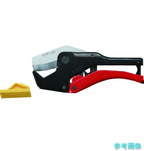 TOP TVP-42 エンビパイプカッタ