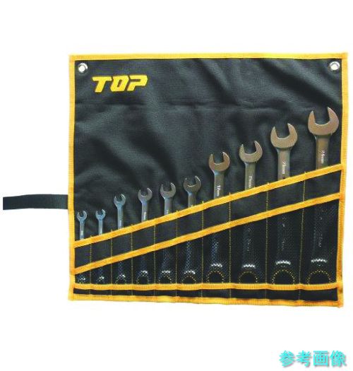 TOP RCW-10000S ラチェットコンビセット 【1Ｓ(10本)】
