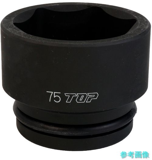 (TOP) PT-875 差しひびき用ソケット 差込角25.4粍 対辺75粍