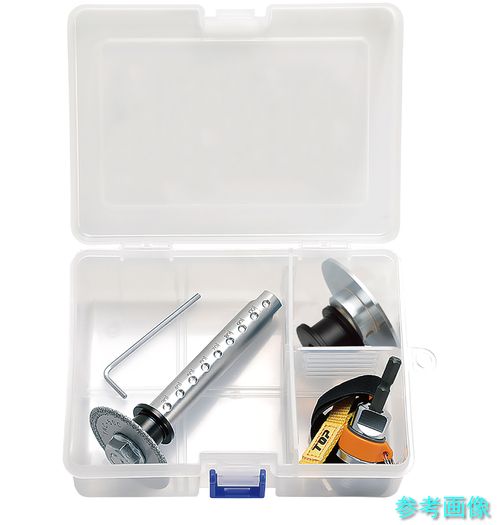 TOP TNC-510S 塩ビ管内径カッターセット|イーキカイ 店