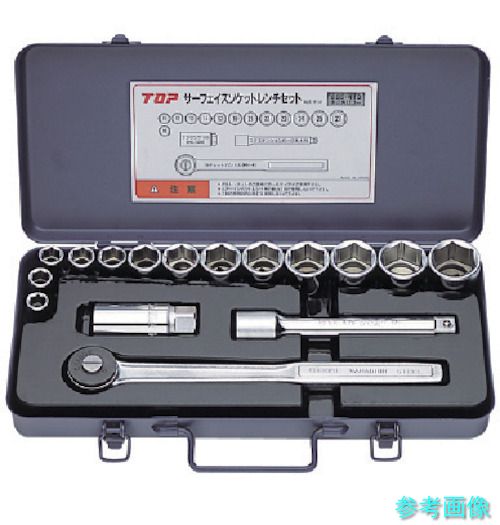 (TOP) SSS-413 サーフェイスソケットセット 差込角12.7粍