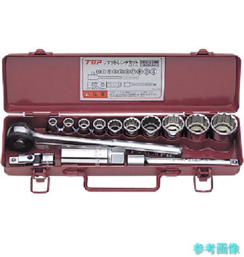 (TOP) SWS-310M ソケットレンチセット 差込角9.5mm 14点