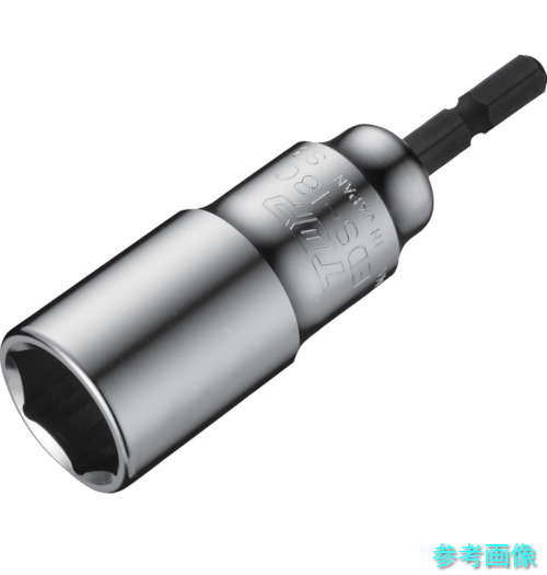 SANDVIKチップ880-02 SANDVIKチップ880-02 880-02 02 W04H-P-GM 4044