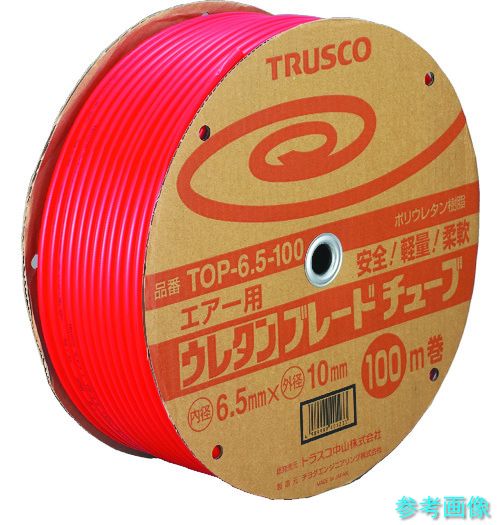 TRUSCO TOP-6.5-100 ウレタンブレードチューブ 6.5X10 100m 赤