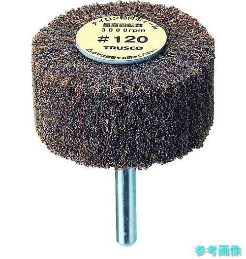 TRUSCO UFN-1025-120 ナイロン軸付車輪 外径100×奥ふかさ25×軸6 120♯(5個入) 【1箱(5個)】