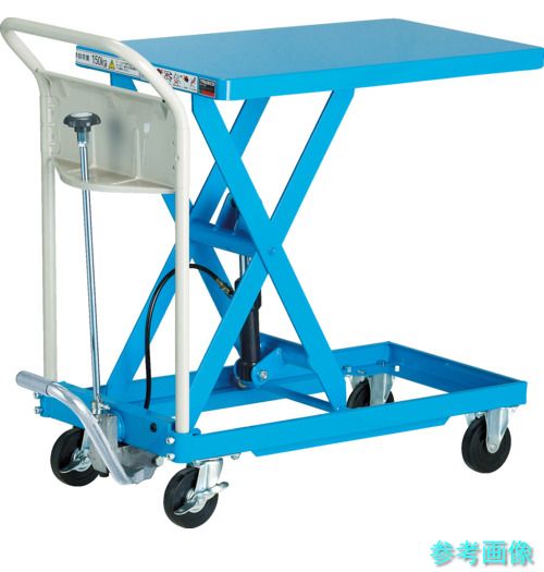《人間宅送りとどける不可》 TRUSCO HLFA-S150B ハンドリフター 150kg 400X720 青碧