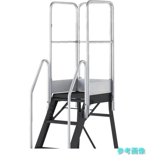 《人間宅送りとどける不可》 TRUSCO TDAD-TF-110 踏み台TDAD用フルセット手摺り 高さ1100粍 本体高さ0.90m~1.80m用