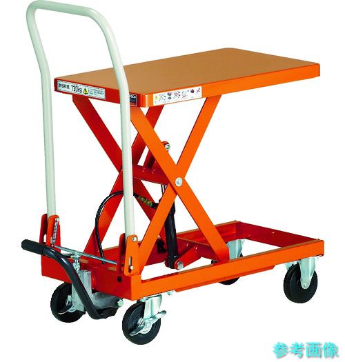 《人間宅送りとどける不可》 TRUSCO HLFA-S150F ハンドリフター 150kg 折りたたみ式400X720