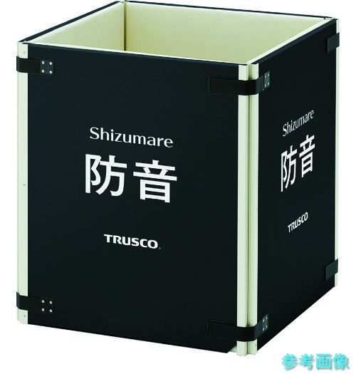 《人間宅送りとどける不可》 TRUSCO SBOP-4 テクセルSAINT当て嵌める防音ダイアログボックス Shizumare 4枚書き割り(繋ぎ合わせる能力のある手合い) 【1Ｓ(4枚)】