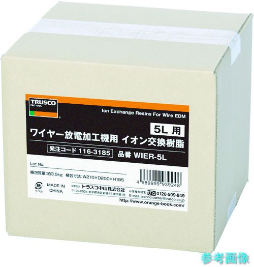 TRUSCO WIER-5L 針金放電工業機用イオン取り替えっこ脂 5L用
