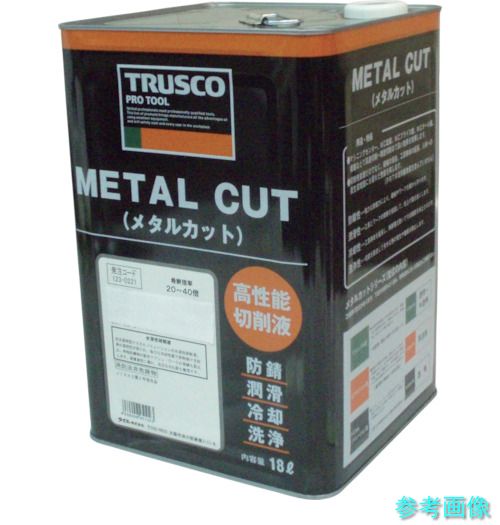 TRUSCO MC-5E メタルカット エマルション乳化型 18L