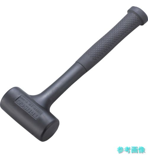 TRUSCO ATUS-05 ショックレスハンマー ＃1/2