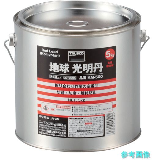 TRUSCO KM-500 見こみ丹 5Kg