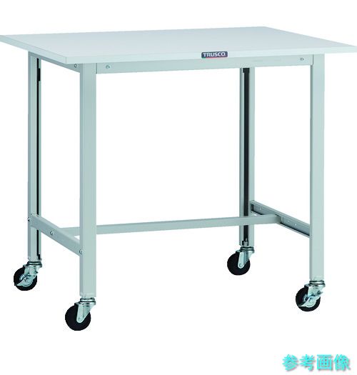 製造業者直送(北海道・沖縄・離島は除く) (TRUSCO) AO-0975C75 軽掛け目やり方台(100kg)AO型 900X750XH809 φ75キャスター付 白いこと色